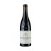 Domaine de la Solitude Bellecoste Gigondas 2020 Front Bottle Shot