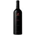 Justin Cabernet Sauvignon 2018 Front Bottle Shot