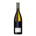 Alois Lageder Porer Pinot Grigio 2021 Front Bottle Shot