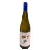 Erne Vermentino 2022 Front Bottle Shot