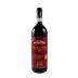 Bruno Giacosa Barbaresco Asili Riserva (3 Liter Bottle) 2011 Front Bottle Shot
