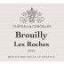 Chateau de Corcelles Brouilly Les Roches 2020 Front Label