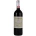 Vignamaggio Chianti Classico Monna Lisa Gran Selezione 2010 Front Bottle Shot