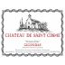 Chateau de Saint Cosme Gigondas Hominis Fides 2023 Front Label