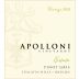 Apolloni Vineyards Estate Pinot Gris 2021 Front Label