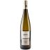 Josef Leitz Rudesheimer Klosterlay Riesling Kabinett 2018 Front Bottle Shot