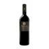 Poliziano Vino Nobile di Montepulciano 2020 Front Bottle Shot