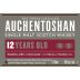 Auchentoshan 12 Year Single Malt Scotch Whisky Front Label