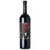 Sine Qua Non Eleven Confessions Syrah M & Grenache E (2 1.5 Liter Magnums in OWC) 2015 Front Bottle Shot