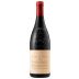 Domaine de Marcoux Chateauneuf-du-Pape Vieilles Vignes 2001 Front Bottle Shot