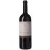 Domenico Clerico Barolo Ciabot Mentin Ginestra 2004 Front Bottle Shot