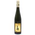 Battenfeld-Spanier Frauenberg Riesling Trocken Grosses Gewachs 2020 Front Bottle Shot