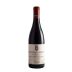 Domaine Comte Georges de Vogue Bonnes-Mares Grand Cru 2013 Front Bottle Shot