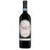 Querce Bettina Rosso di Montalcino 2018 Front Bottle Shot