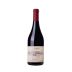Bodega Garzon Uruguay Single Vineyard Pinot Noir 2016 Front Bottle Shot