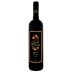 Schild Estate Shiraz 2005 Front Bottle Shot