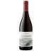 Guimaro A Ponte Mencia 2019 Front Bottle Shot