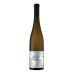 Azores Wine Company Vulcanico Branco 2018 Front Bottle Shot