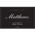 Blackboard Red Wine 2014 Front Label