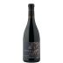 Mending Wall Palisades Vineyard Petite Sirah 2021 Front Bottle Shot