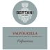 Bertani Valpolicella Valpantena 2024 Front Label