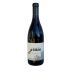 A Tribute to Grace Santa Barbara Highlands Vineyard Grenache 2018 Front Bottle Shot