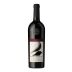 1848 Winery Second Generation Cabernet Sauvignon-Merlot (OU Kosher) 2016 Front Bottle Shot