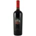 Peju Winery Merlot 2016 Front Bottle Shot