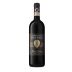 Castello di Volpaia Chianti Classico Riserva 2015 Front Bottle Shot