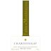 Fabre Montmayou Reserva Chardonnay 2013 Front Label