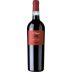 Ca' Rugate Valpolicella Rio Albo 2016 Front Bottle Shot