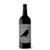 Vina Zorzal Graciano Nat Cool (1 Liter) 2020 Front Bottle Shot