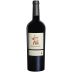 Guenoc Victorian Claret 2015 Front Bottle Shot