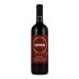 Caparzo Rosso di Montalcino 2017 Front Bottle Shot