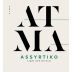 Thymiopoulos Atma Assyrtiko 2017 Front Label