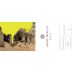 Cruse Wine Co. Rorick Vineyard Muscat 2018 Front Label