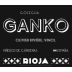 Olivier Riviere Ganko 2018 Front Label