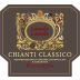 Lamole di Lamole Chianti Classico Riserva 2014 Front Label
