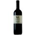 Le Salette Valpolicella Classico 2016 Front Bottle Shot