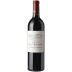 Chateau Haut-Brisson (Futures Pre-Sale) 2023 Front Bottle Shot