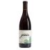 A Tribute to Grace Vie Caprice Vineyard Grenache 2015 Front Bottle Shot