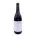 Stolpman Vineyards So Hot So Fresh Syrah 2017 Front Bottle Shot