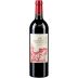 Chateau Belair-Monange 2018 Front Bottle Shot