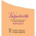 Ca Del Monte Ripasso Valpolicella 2011 Front Label