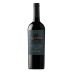 Odfjell Orzada Cabernet Sauvignon 2016 Front Bottle Shot