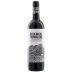 Helderberg Cabernet Sauvignon 2020 Front Bottle Shot