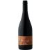 Maysara Cyrus Pinot Noir 2014 Front Bottle Shot