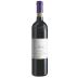 Costa di Bussia Barolo Bussia Riserva 2013 Front Bottle Shot