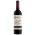 Bodegas Ugalde Reserva 2015 Front Bottle Shot