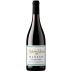 Arterberry Maresh Maresh Vineyard Pinot Noir 2023 Front Bottle Shot